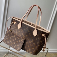 LV Shopping Bags